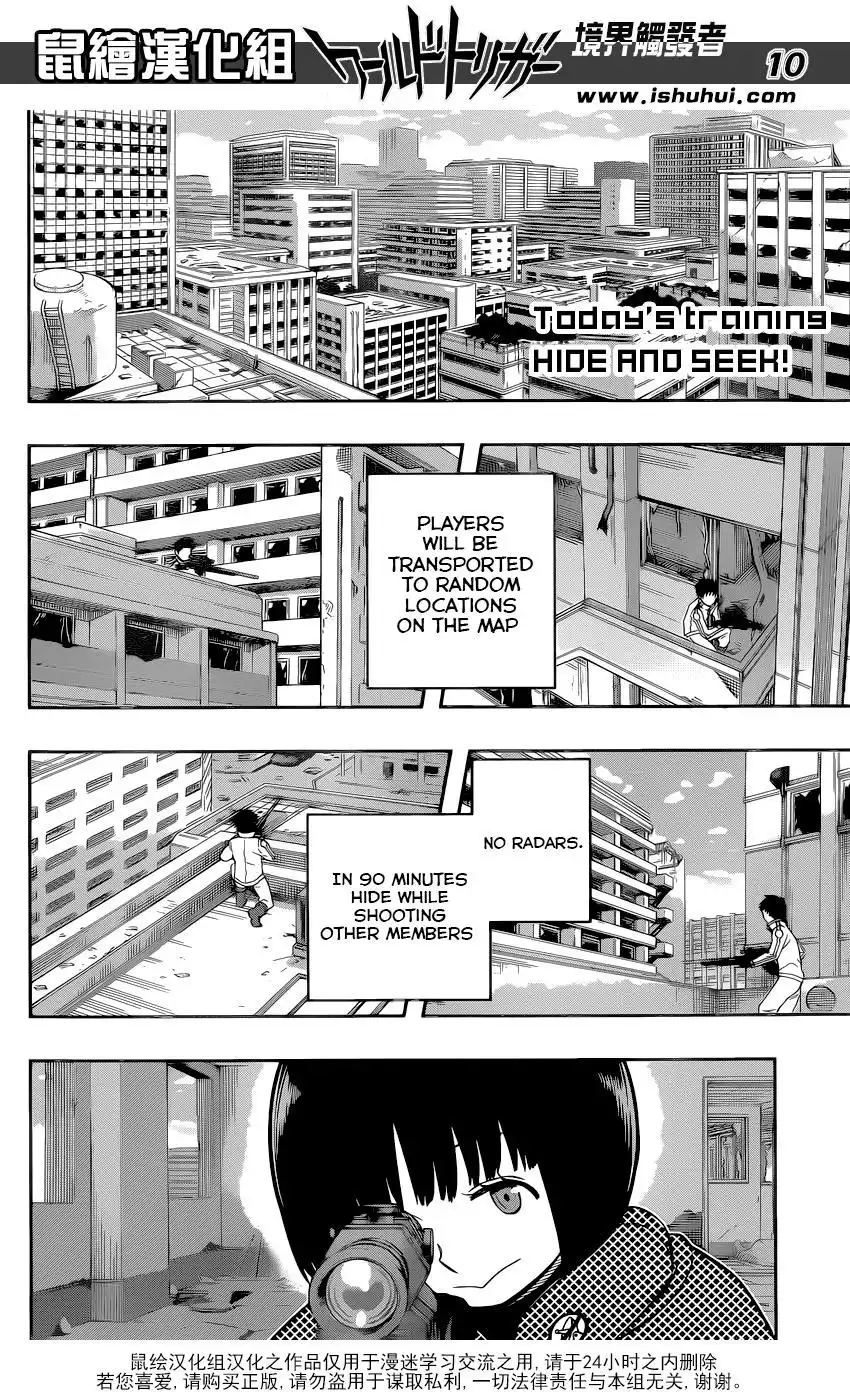 World Trigger Chapter 118 10